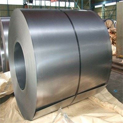 Cold Rolled Steel Portfolio Coil