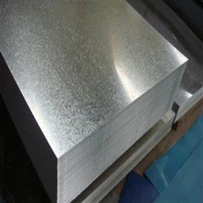 Fwad-woule Fèy Spce